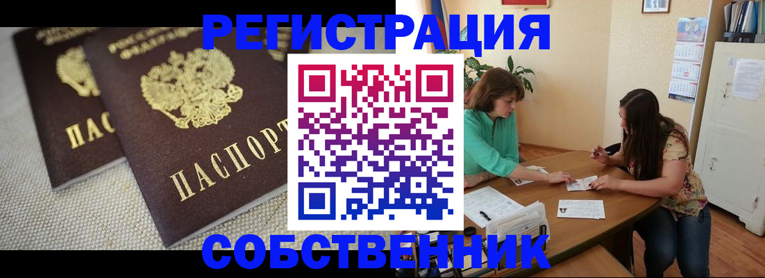 форма 3 в Новой Ляле